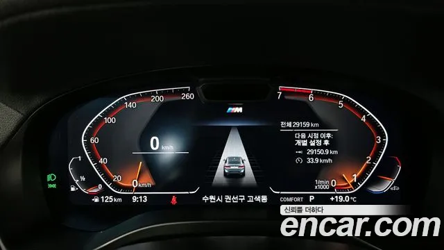 BMW X4 (G02) id 2649781 из Кореи 18