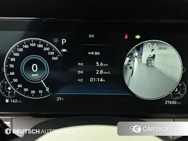Hyundai The New Grandeur IG id 4628608 из Кореи 18