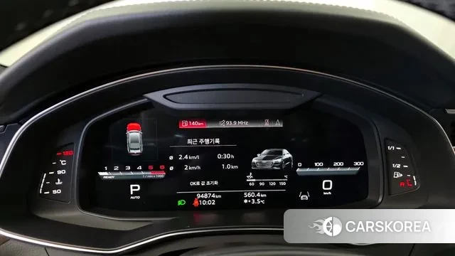 Audi A7 (4K) id 3458051 из Кореи 18