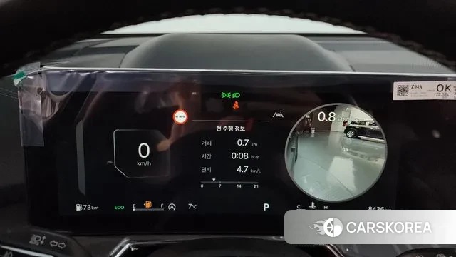 Kia The New Sorento 4th Generation id 3371763 из Кореи 18