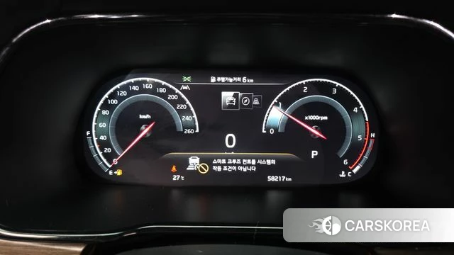 Kia Mohave Master id 4500059 из Кореи 32