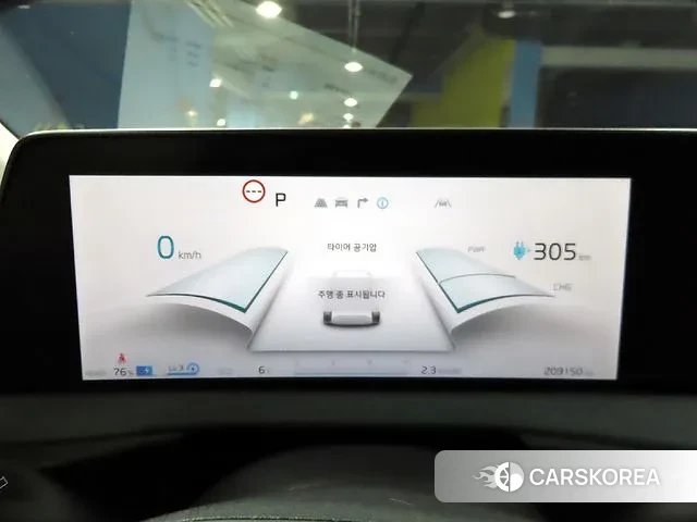 Kia EV6 id 3556378 из Кореи 18