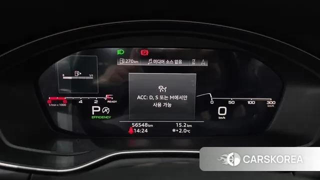 Audi A4 (B9) id 3630351 из Кореи 18