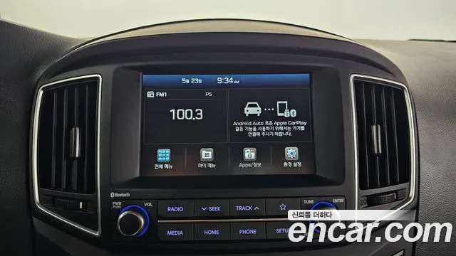 Hyundai The New Grand Starex id 2757587 из Кореи 18