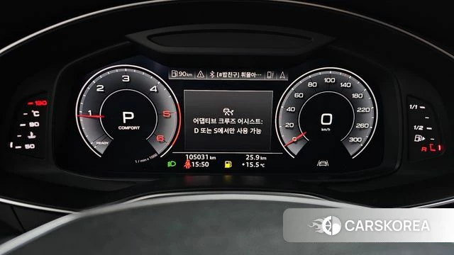 Audi A6 (C8) id 3807563 из Кореи 18