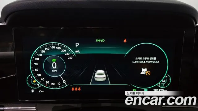 Hyundai The New Grandeur IG Hybrid id 2650144 из Кореи 18