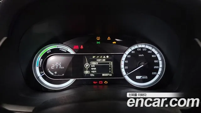 Kia Niro id 2819056 из Кореи 18