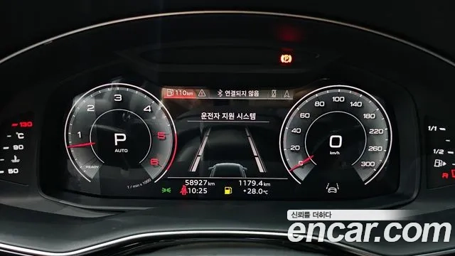 Audi Q8 (4M) id 2916227 из Кореи 18