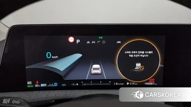 Kia EV6 id 3597606 из Кореи 18