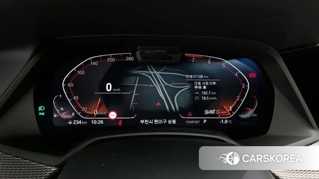 BMW X5 (G05) id 3545606 из Кореи 18