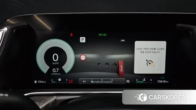 Genesis G90 (RS4) id 3406004 из Кореи 18