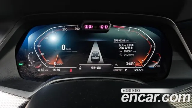 BMW X6 (G06) id 2921596 из Кореи 18