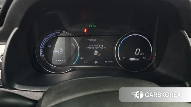 Kia Niro EV id 3444082 из Кореи 18