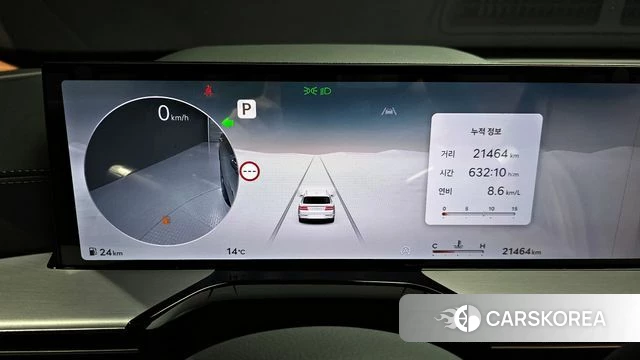 Genesis GV80 id 3838365 из Кореи 18