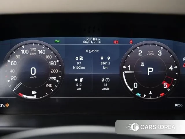 Land Rover Defender (L663) id 3556982 из Кореи 18