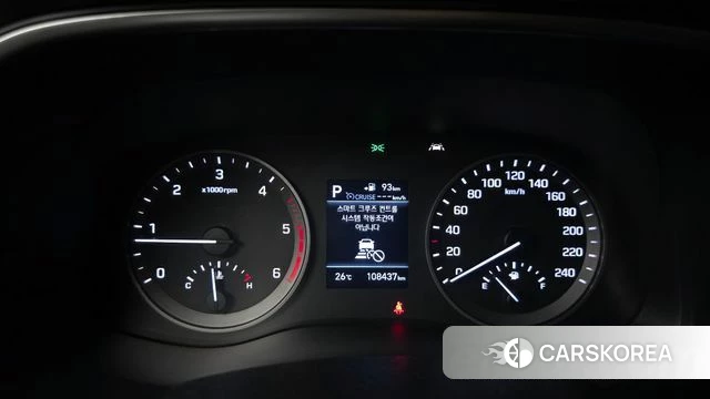 Hyundai All New Tucson id 4647611 из Кореи 28