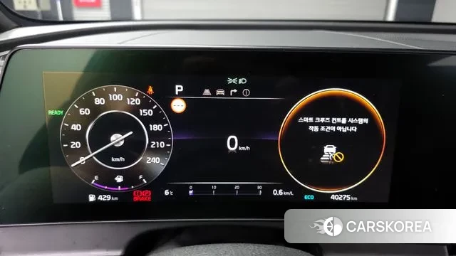 Kia Sportage 5th Generation Hybrid id 3686136 из Кореи 18