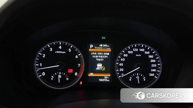 Hyundai Grandeur IG id 4543788 из Кореи 30