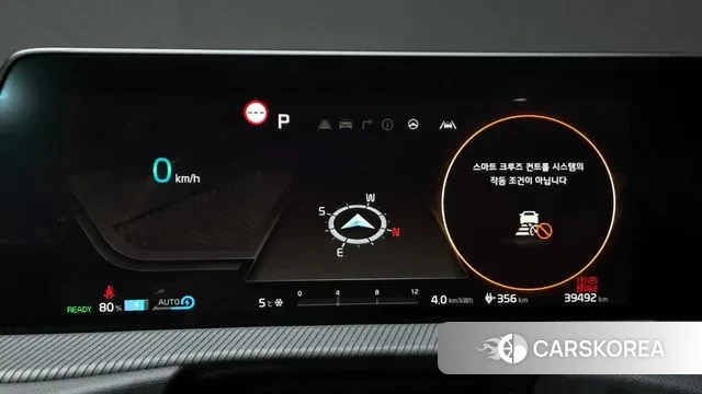 Kia EV6 id 3432088 из Кореи 18