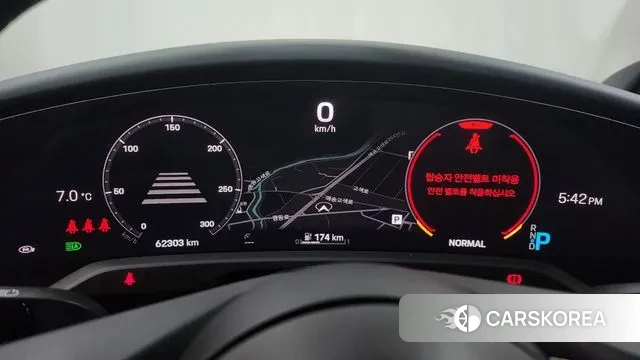 Porsche Taycan id 3406342 из Кореи 18