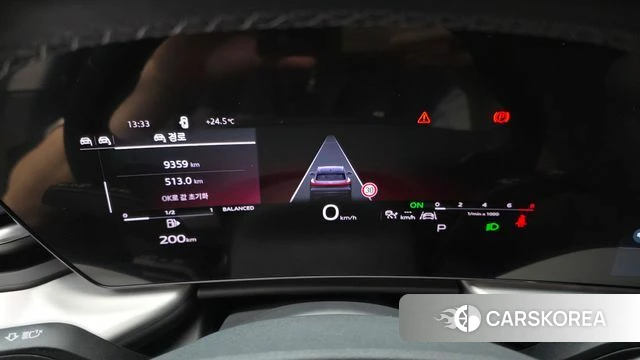 Audi Q5 (80A) id 4380960 из Кореи 28