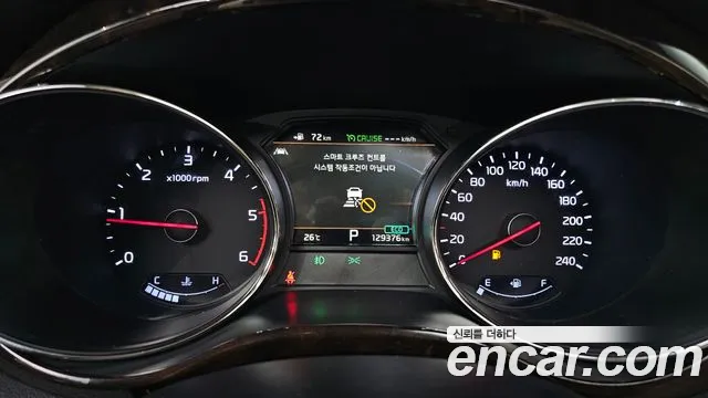 Kia The New Carnival id 2802965 из Кореи 18