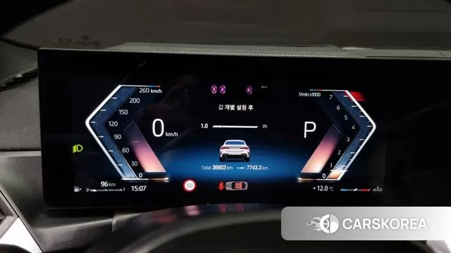 BMW 4 Series (G22) id 3365692 из Кореи 18