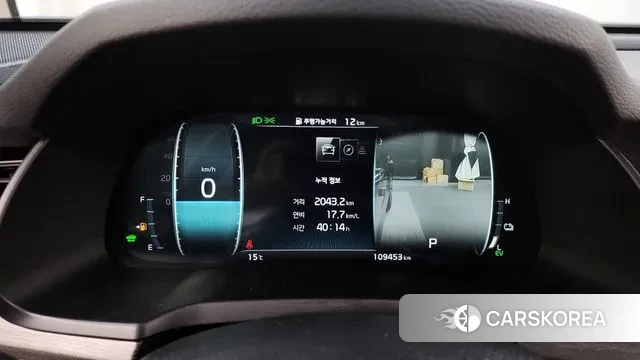 Kia K7 Premier Hybrid id 3469352 из Кореи 18