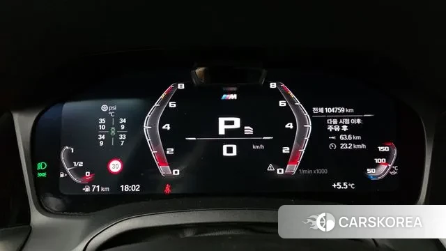 BMW 3 Series (G20) id 3766218 из Кореи 18