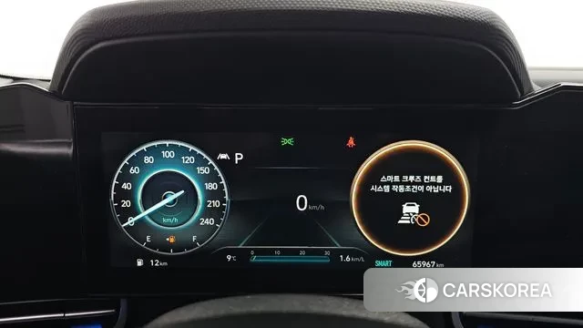 Hyundai Avante (CN7) id 3483798 из Кореи 18