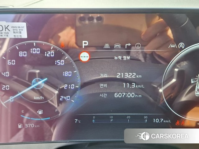 Kia Sportage 5th Generation id 3792396 из Кореи 18