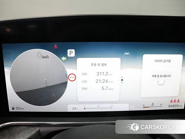 Genesis G90 (RS4) id 4511293 из Кореи 18