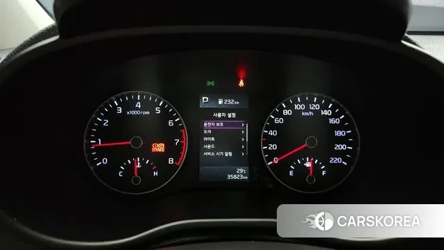 Kia Morning Urban (JA) id 2965658 из Кореи 18