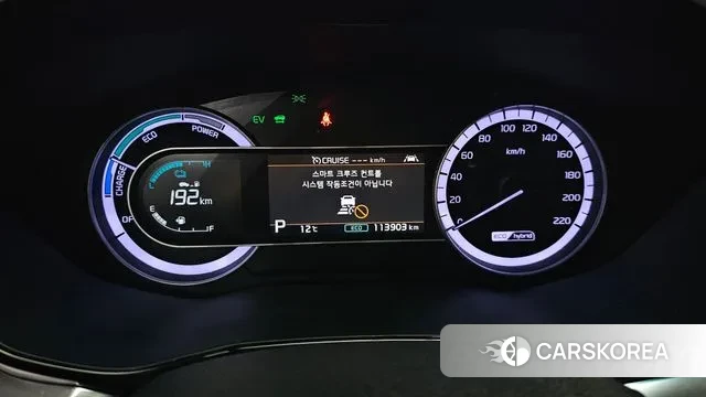 Kia The New Niro id 3692145 из Кореи 18