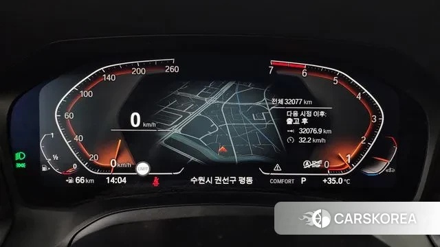 BMW 3 Series (G20) id 2975405 из Кореи 18