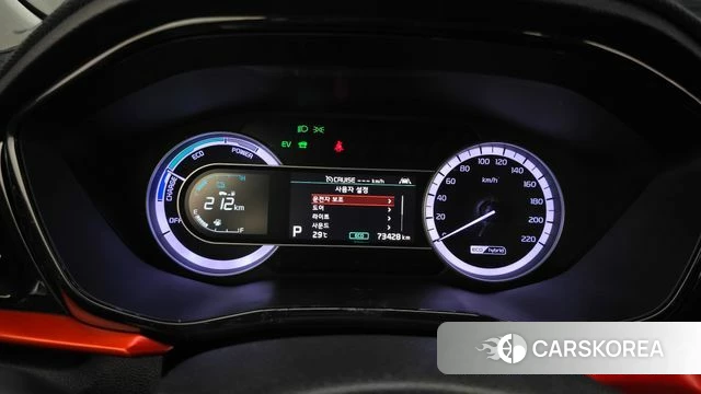 Kia The New Niro id 4765225 из Кореи 29