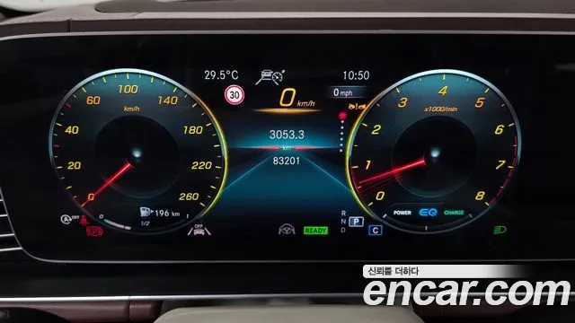 Mercedes-Benz GLS - Class X167 id 2953947 из Кореи 18