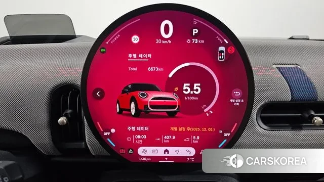 Mini Cooper S 4th Generation id 3467021 из Кореи 18