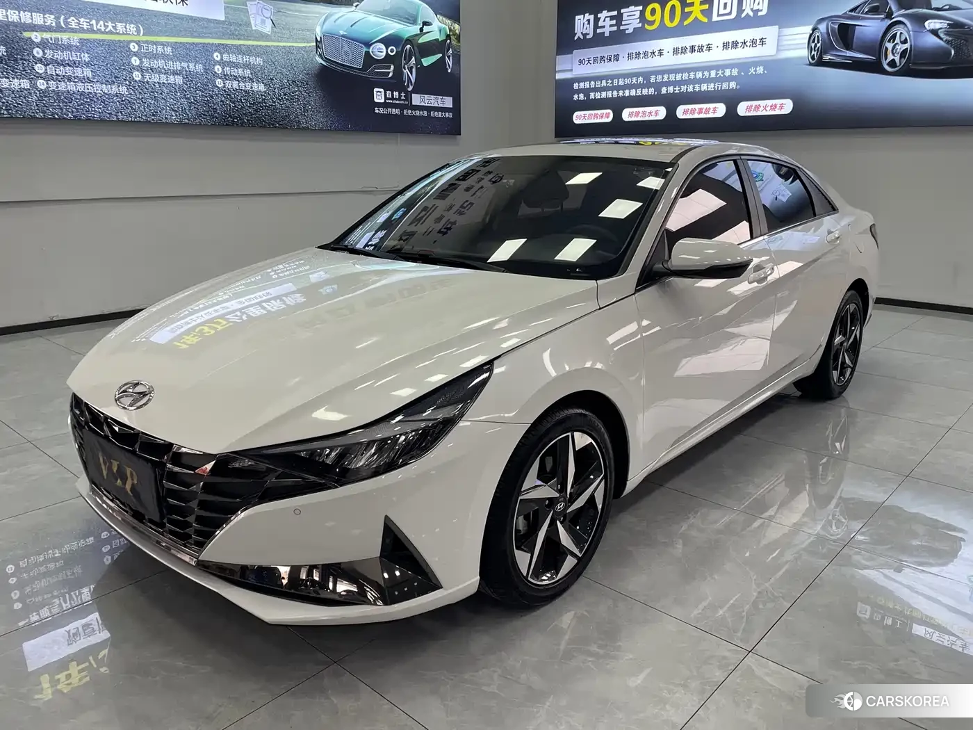 Hyundai Elantra id 4622667 из Китая 20