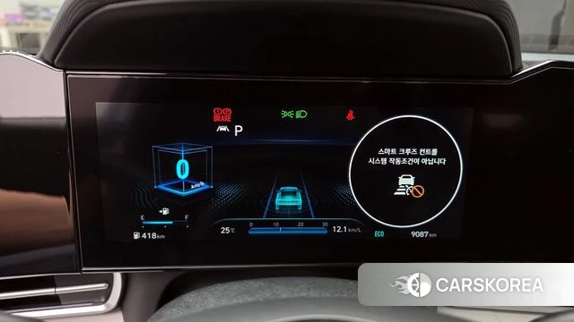 Hyundai Avante (CN7) id 4389194 из Кореи 18