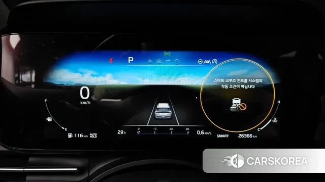 Kia Carnival 4th generation id 3011553 из Кореи 18