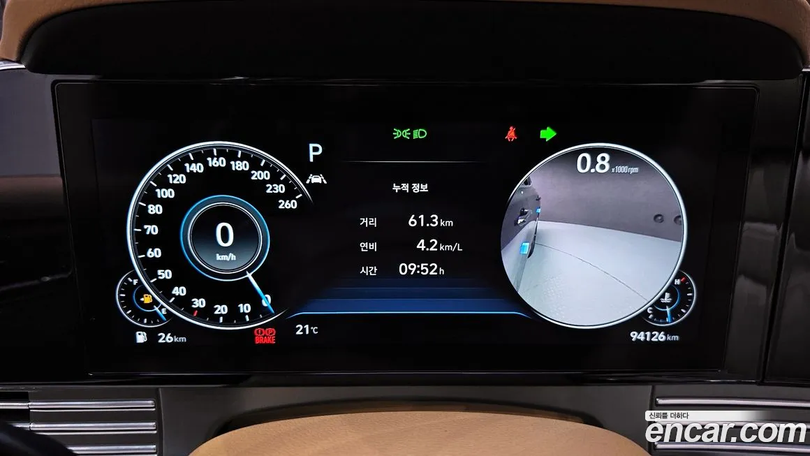 Hyundai The New Grandeur IG id 2080000 из Кореи 18