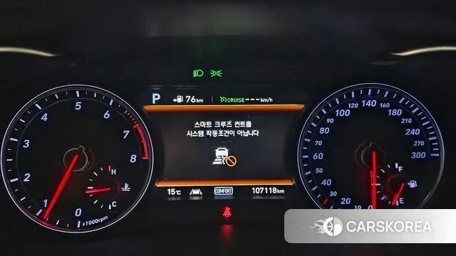Genesis G70 id 3434411 из Кореи 18