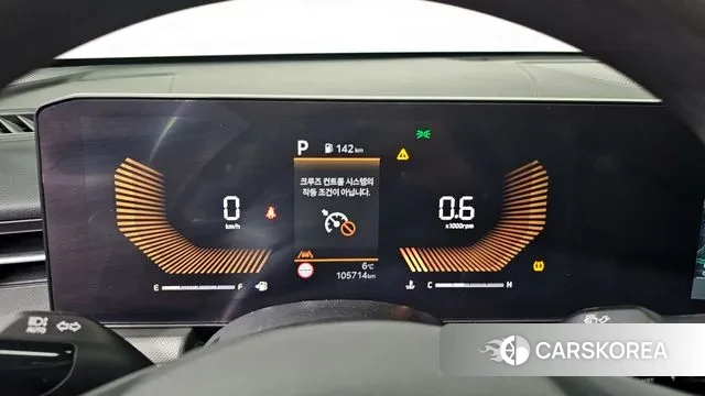 Kia The New K5 3rd generation id 3674927 из Кореи 18