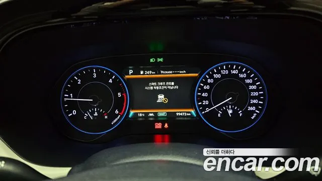 Hyundai Palisade id 2714998 из Кореи 18