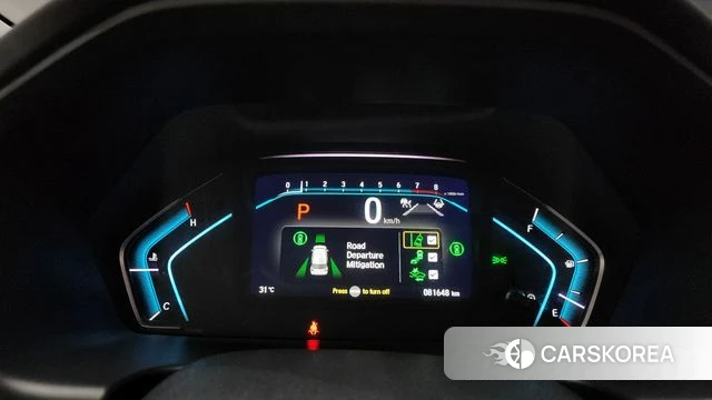 Honda Odyssey id 4573387 из Кореи 32