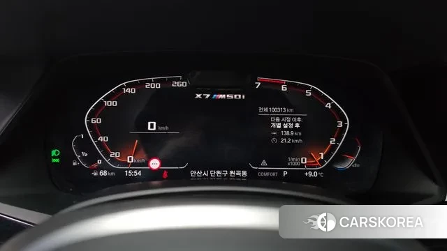 BMW X7 (G07) id 3479321 из Кореи 18