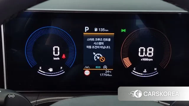 Hyundai Santa Fe (MX5) id 3246520 из Кореи 18