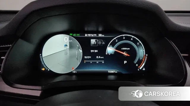 Kia K7 Premier id 3760801 из Кореи 18