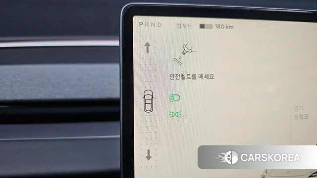 Tesla Model 3 id 4686850 из Кореи 32